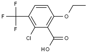 2-Chloro-6-ethoxy-3-(trifluoromethyl)benzoic acid 结构式