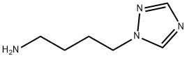 4-(1,2,4-TRIAZOLE-1-YL)-BUTYLAMINE 结构式