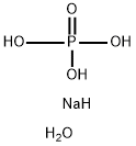 Phosphoric acid, disodium salt, hydrate Structure