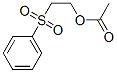 Acetic acid 2-(phenylsulfonyl)ethyl ester|