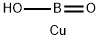 メタホウ酸銅(II) 化学構造式