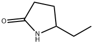 5-乙基吡咯烷-2-酮 结构式