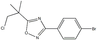 2-氯-3-乙基苯并恶唑四氟硼酸盐 结构式