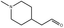 (1-Methyl-piperidin-4-yl)-acetaldehyde  Structure