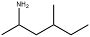4-メチル-2-ヘキサンアミン 化学構造式