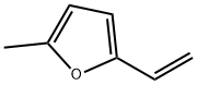 2-乙烯基-5-甲基呋喃 结构式