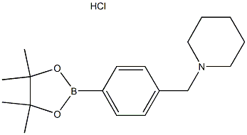 1-(4-(4,4,5,5-四甲基-1,3,2-二氧杂硼烷-2-基)苄基)哌啶盐酸盐 结构式