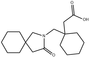 ガバペンチン関連化合物D 化学構造式