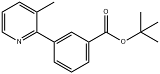 3-(3-メチルピリジン-2-イル)安息香酸TERT-ブチル 化学構造式