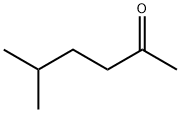5-甲基-2-己酮, 110-12-3, 结构式