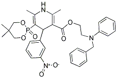 エホニジピン塩酸塩エタノール付加物