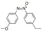 4-乙基-4'-甲氧基氧化偶氮苯 结构式