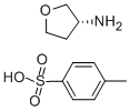 (R)-(+)-テトラヒドロ-3-フリルアミン P-トルエンスルホン酸塩 化学構造式