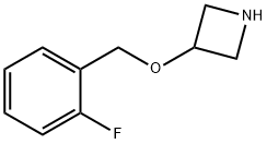 3-[(2-フルオロベンジル)オキシ]アゼチジン HYDROCHLORIDE 化学構造式