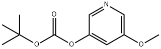 炭酸TERT-ブチル5-メトキシピリジン-3-イル 化学構造式