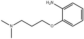 2-[3-(dimethylamino)propoxy]aniline, 1134-76-5, 结构式
