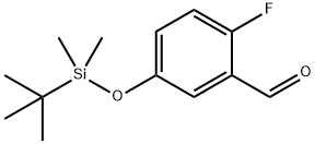 5-(TERT-ブチルジメチルシリルオキシ)-2-フルオロベンズアルデヒド 化学構造式