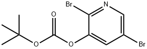 炭酸TERT-ブチル2,5-ジブロモピリジン-3-イル 化学構造式