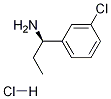 (R)-1-(3-CHLOROPHENYL)PROPAN-1-AMINE-HCl Structure