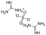 グアニジン/硫酸,(1:x) 化学構造式