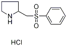2-((PHENYLSULFONYL)METHYL)PYRROLIDINE HYDROCHLORIDE, 1185302-64-0, 结构式