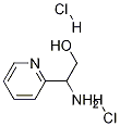 2-氨基-2-(2-吡啶基)乙醇双盐酸盐, 1187930-63-7, 结构式