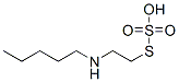 Thiosulfuric acid S-[2-(pentylamino)ethyl] ester 结构式