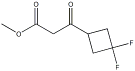 甲基 3-(3,3-二氟环丁基)-3-氧亚基丙酯, 1191096-28-2, 结构式