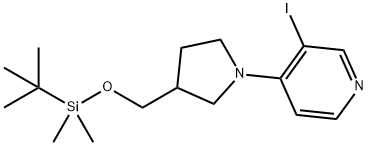 4-(3-((TERT-ブチルジメチルシリルオキシ)メチル)ピロリジン-1-イル)-3-ヨードピリジン 化学構造式
