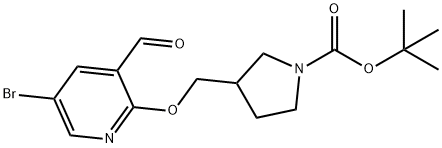 TERT-ブチル 3-((5-ブロモ-3-ホルミルピリジン-2-イルオキシ)メチル)ピロリジン-1-カルボキシラート 化学構造式