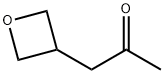 1-(オキセタン-3-イル)プロパン-2-オン 化学構造式