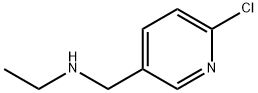 Ｎエチル（６クロロ３ピリジル）メチルアミン 化学構造式