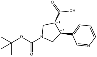 反式-1-(叔丁氧基羰基)-4-(吡啶-3-基)吡咯烷-3-羧酸, 1212132-10-9, 结构式