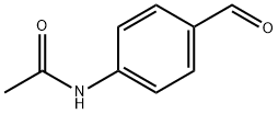 对乙酰氨基苯甲醛, 122-85-0, 结构式