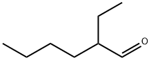 2-エチルヘキサナール 化学構造式