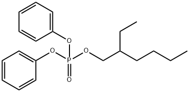 りん酸2-エチルヘキシルジフェニル 化学構造式