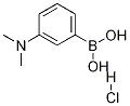 3-(ジメチルアミノ)フェニルボロン酸塩酸塩 化学構造式