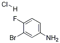 3-ブロモ-4-フルオロアニリン塩酸塩 化学構造式