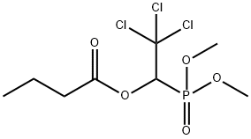 丁酯膦, 126-22-7, 结构式