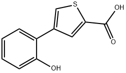4-(2-ヒドロキシフェニル)チオフェン-2-カルボン酸 化学構造式