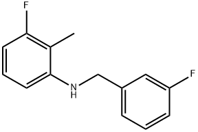 3-フルオロ-N-(3-フルオロベンジル)-2-メチルアニリン 化学構造式