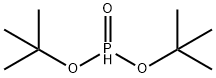 二叔丁基亚磷酸盐, 13086-84-5, 结构式