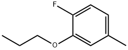 1-フルオロ-4-メチル-2-プロポキシベンゼン 化学構造式