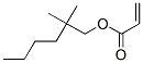 2,2-二甲基己基丙烯酸酯 结构式