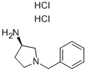 S-N-苄基-3-氨基吡咯烷双盐酸盐, 131852-54-5, 结构式