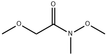 N-甲氧基-N-甲基-2-甲氧基乙酰胺, 132289-57-7, 结构式