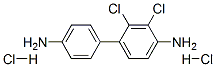 ジクロロベンジジン 化学構造式