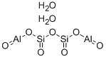 カオリン 化学構造式