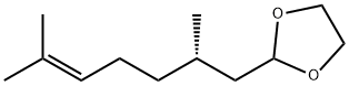2-[(2S)-2,6-ジメチル-5-ヘプテニル]-1,3-ジオキソラン 化学構造式