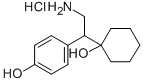 D,L-N,N-Didesmethyl-O-desmethyl Venlafaxine Hydrochloride|文拉法辛O-去甲基N,N-双去甲基杂质